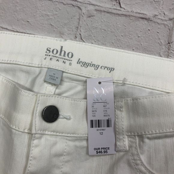 NWT New York & Co. Women Legging Crop Jeans Size 12 White Denim B187 -20 - Picture 7 of 13